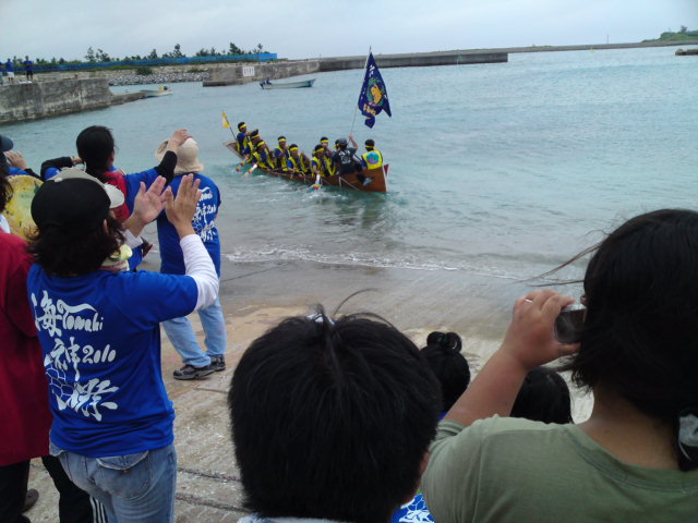 海神祭