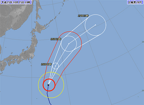 台風28号「レキマー」