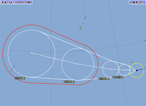 台風30号「ハイエン」