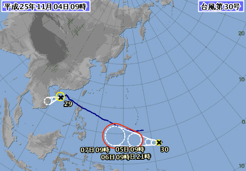 台風30号「ハイエン」
