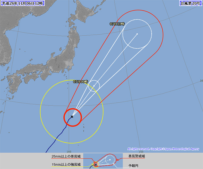 台風20号「ヌーリ」