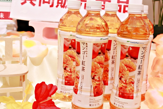 沖縄ファミリーマート 春夏新商品 マンゴー紅茶535ml