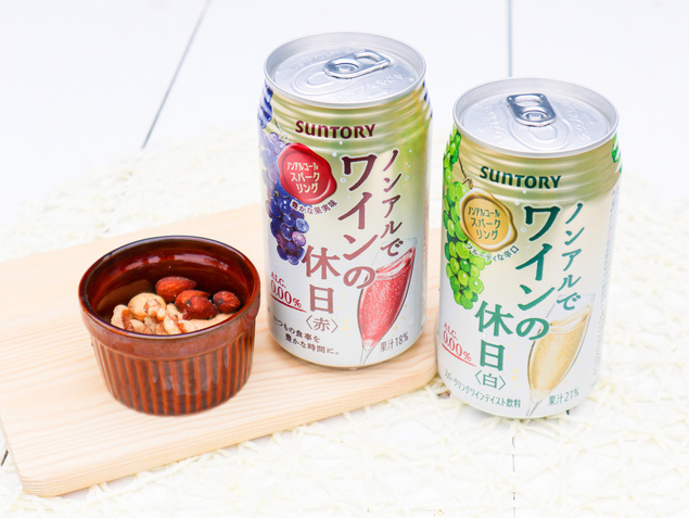 アルコールなしでも愉しめる…のか!? ノンアルだけでビーチパーティーしてみた アルコールなしでも愉しめる…のか!? ノンアルだけでビーチパーティーしてみた