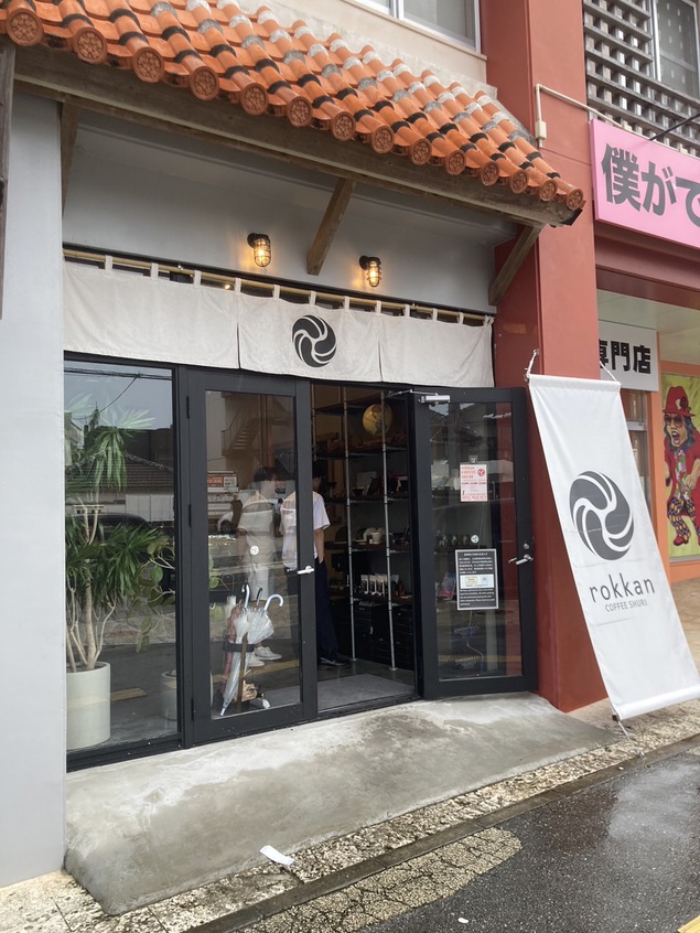 【9月のてぃーだ編集部】アフタヌーンティーで秋を感じたり、「チームラボ 未来の遊園地」ではしゃいだり 【9月のてぃーだ編集部】アフタヌーンティーで秋を感じたり、「チームラボ 未来の遊園地」ではしゃいだり