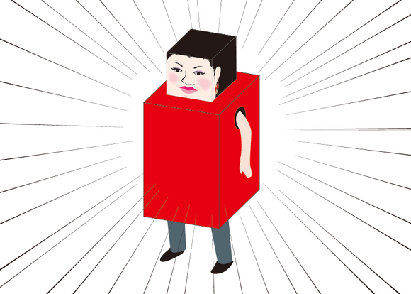 箱 コスプレ マツコ てぃーだ編集部 箱 コスプレ マツコ てぃーだ編集部