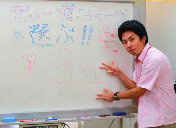 【沖縄そばランキング2014】最近、一番美味しかった沖縄そば屋はここだ! 沖縄そば ランキング 2014
