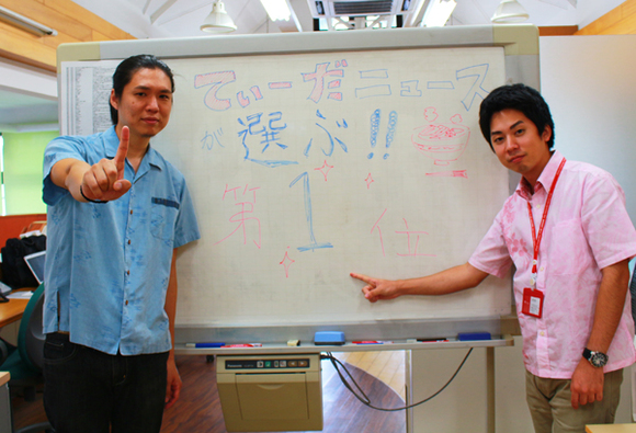 【沖縄そばランキング2014】最近、一番美味しかった沖縄そば屋はここだ! 沖縄そば ランキング 2014