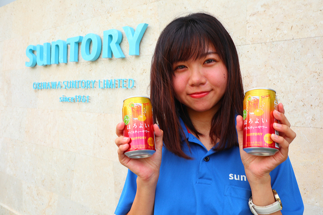 スタッフの推しよい|ほろよい総選挙開催! スタッフの推しよい|ほろよい総選挙開催!