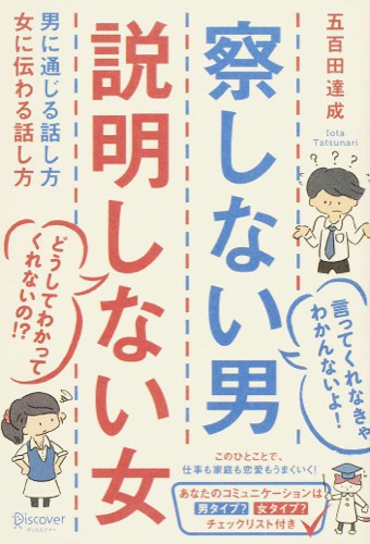 【ジュンク堂 那覇店】売れ筋週間ランキングTOP10(9/15付) 【ジュンク堂 那覇店】売れ筋週間ランキングTOP10(9/15付)