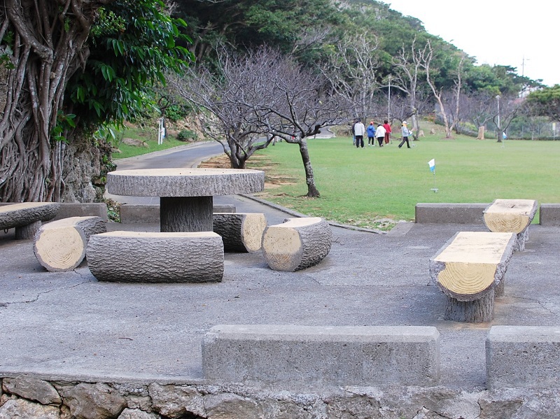 浦添市 伊祖公園