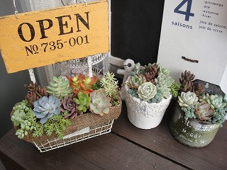 月一教室 月一教室