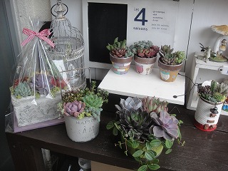 オーダーありがとうございました オーダーありがとうございました