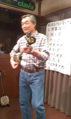 第6回、おさらい会&忘年会 第6回、おさらい会&忘年会