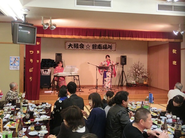 終了しました。 終了しました。