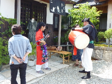 ありがとうございました。