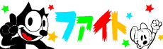 7月のお稽古(7/1現在訂正) 7月のお稽古(7/1現在訂正)