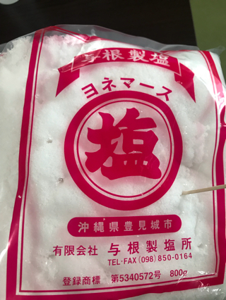 自粛が解除したら、新しい企画をやりたいと思います。 自粛が解除したら、新しい企画をやりたいと思います。