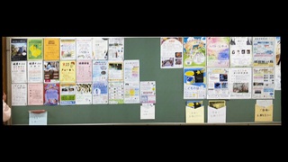 常盤平団地地区イベント 『春の「団地のなかま」』 常盤平団地地区イベント 『春の「団地のなかま」』