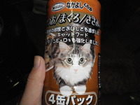 2012年01月09日