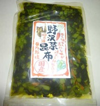 栃木県のおみやげ　野沢菜昆布