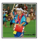 taiyou-91