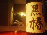 洞窟・・・
