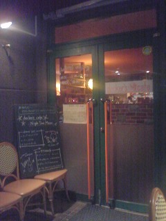 deckers cafe