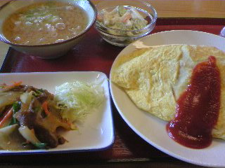 ちゅうしょく…