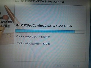 アバウト…