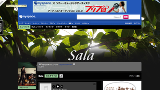 Myspace…