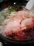 だ〜めん