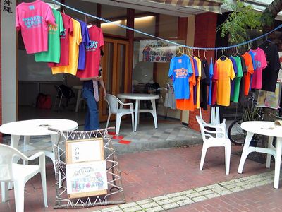 シアスポっと OPEN