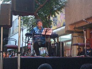 第1回コザてるりん祭