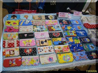 ハンドメイド☆お天気市!