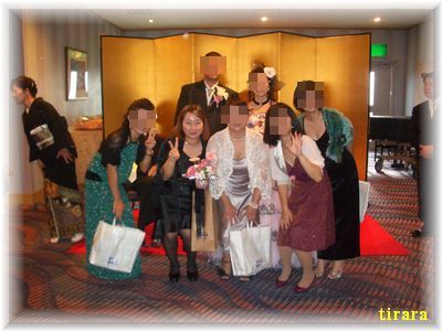 結婚おめでとう!
