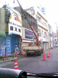 シャッター通り