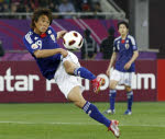 アジア頂点!!