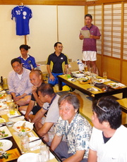 タモカップ2010 交流会