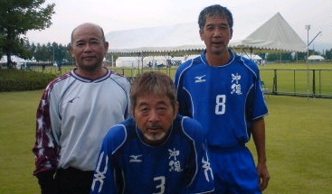 沖縄シニアFC スポレクとやま2010 壮年サッカー最終日