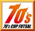 70s CUP フットサル大会2012