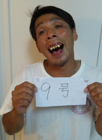 9月5日(日) 本日予定の公式戦は延期が出てます。