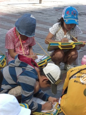 街角探検♪