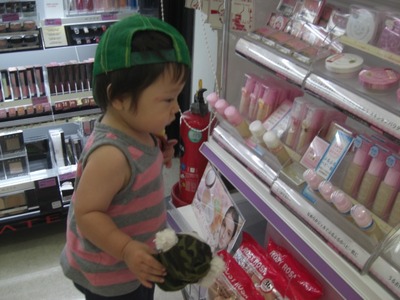 むぎちゃんのお散歩(スーパー編)♪