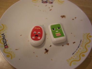 ご試食♪