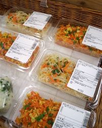 にんじんの日・・・にんじん、にんじん、にんじん