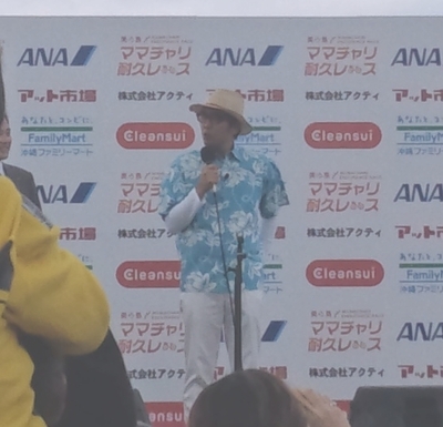 ママチャリ5時間耐久レース