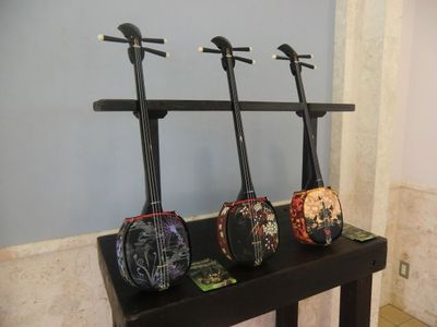 デザイン三線展示会