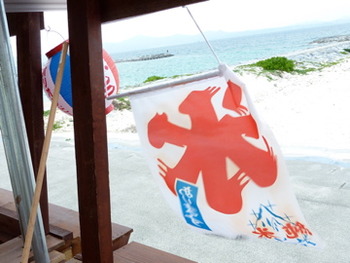 なんだかきもちいいてんきですね。新鮮な空気がながれています。