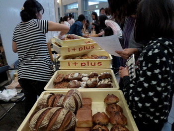 てくてく&*cafu*day♥にいって来ました!