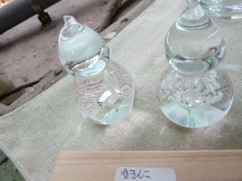 森ボーイに会いに那覇に行ったのか?悩み多きバナヲでした。